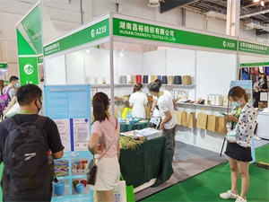 上海包装展览会
