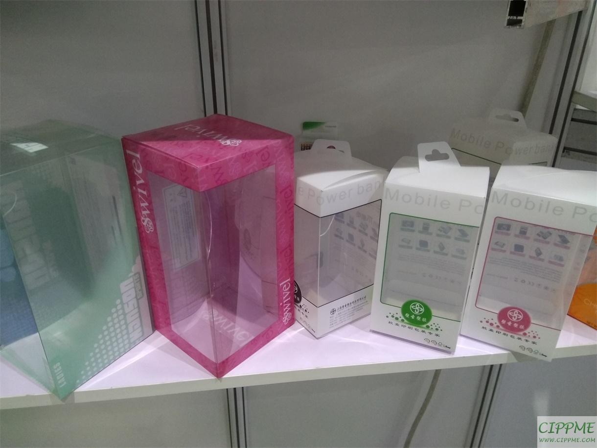 透明胶盒-上海国际包装展展品