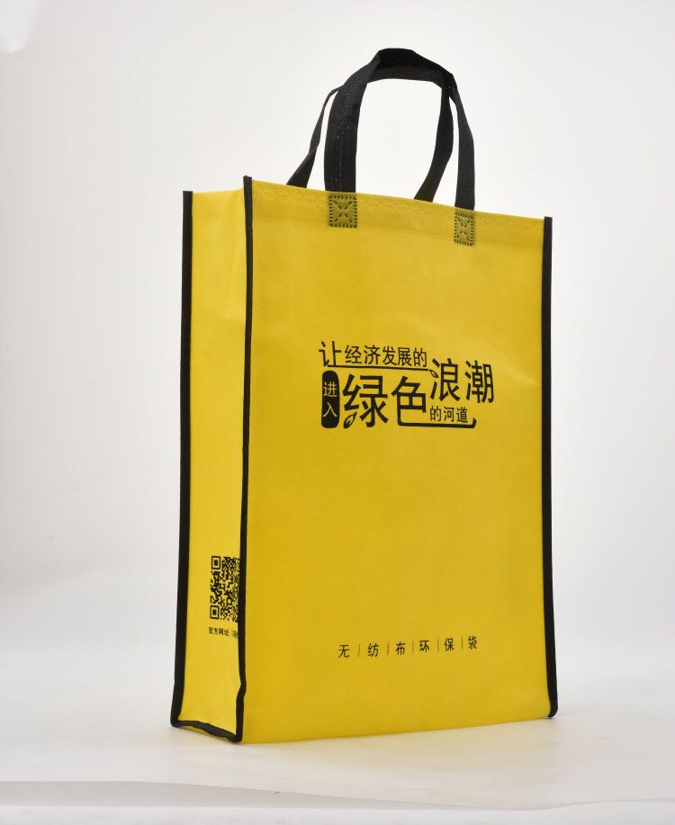桐城市优肯思包装有限公司-中国国际包装展-中国包装容器展