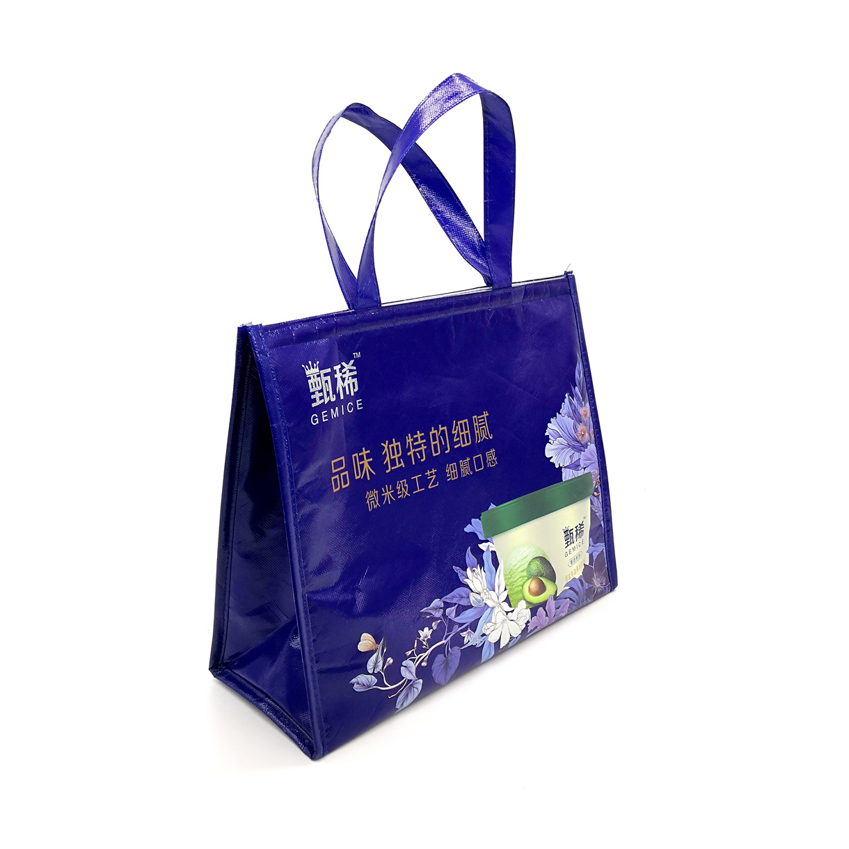 温州汇泰箱包有限公司-中国上海国际包装展展览会