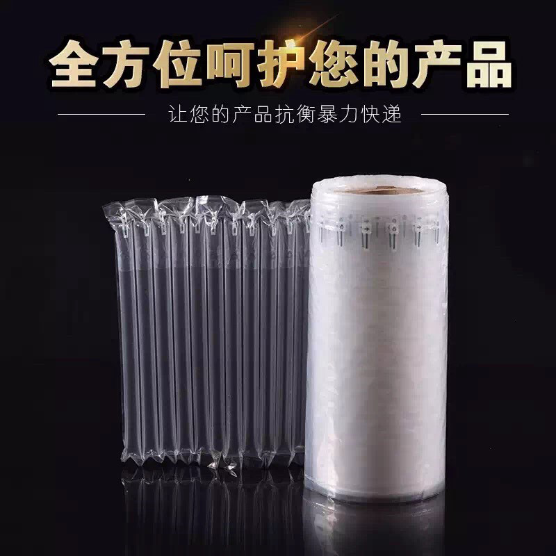 温州亿发塑料包装有限公司-中国上海国际包装展展览会