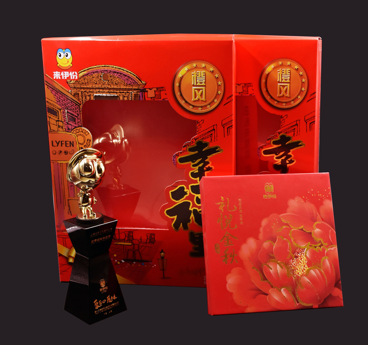 上海昭泉印刷有限公司-中国上海国际包装展展览会
