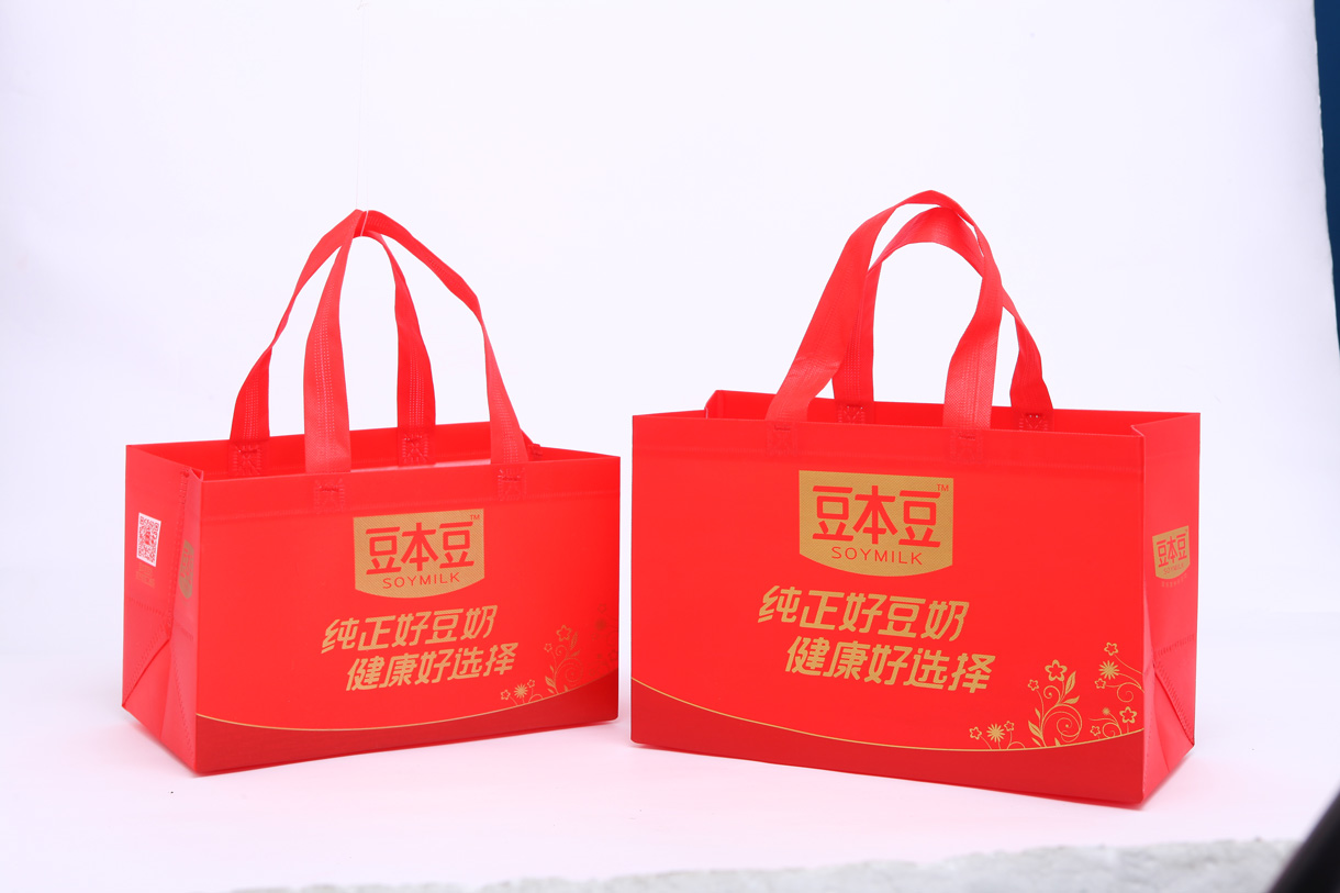 浙江万邦塑业有限公司-中国上海国际包装展展览会