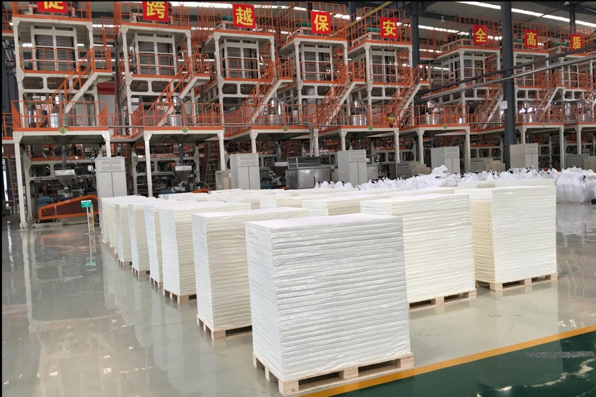 山西宇皓环保纸业有限公司-中国上海国际包装展展览会