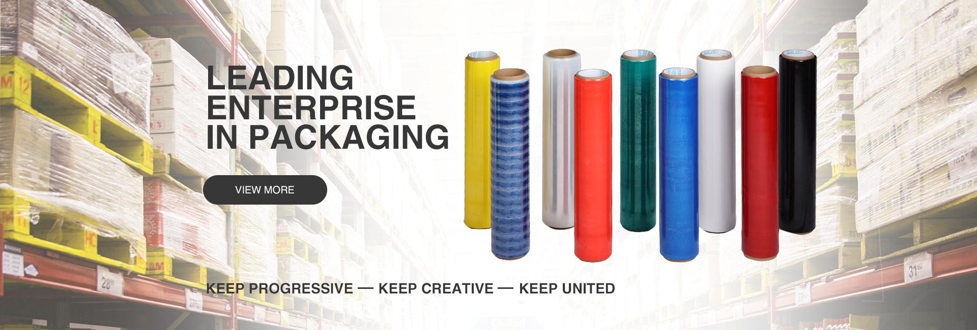 东莞市致腾塑胶制品有限公司将亮相CIPPME上海包装展