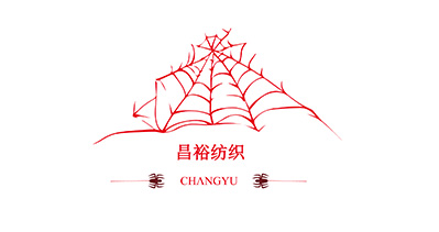 湖南昌裕纺织有限公司将亮相CIPPME上海包装展