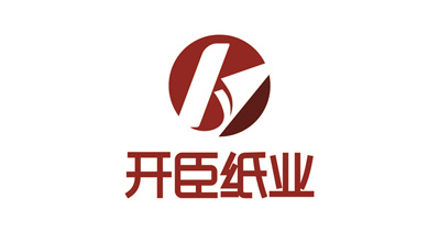 义乌市开臣纸业有限公司将亮相CIPPME上海包装展