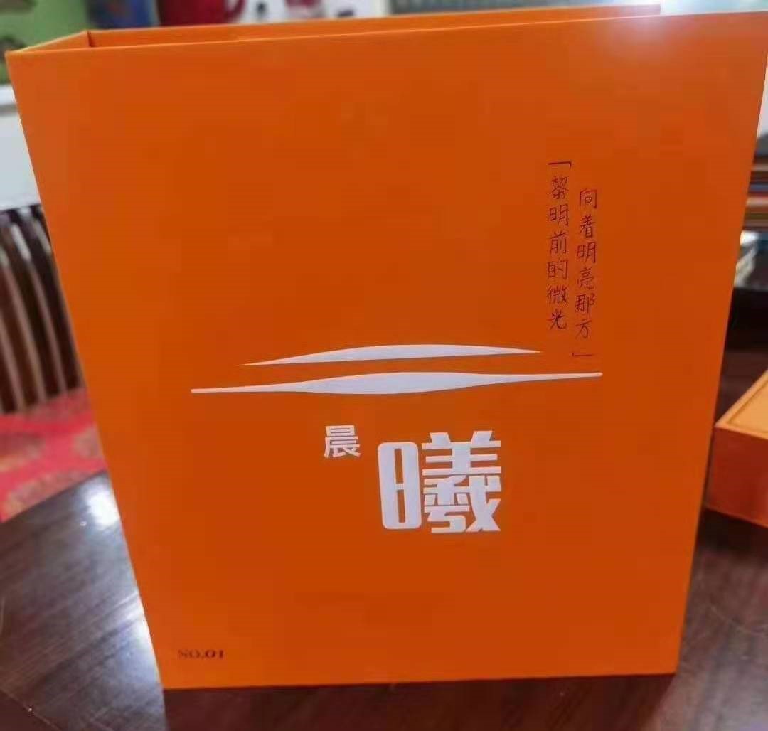 温州市一曦纸业（新越特种纸）有限公司将亮相CIPPME上海国际包装展