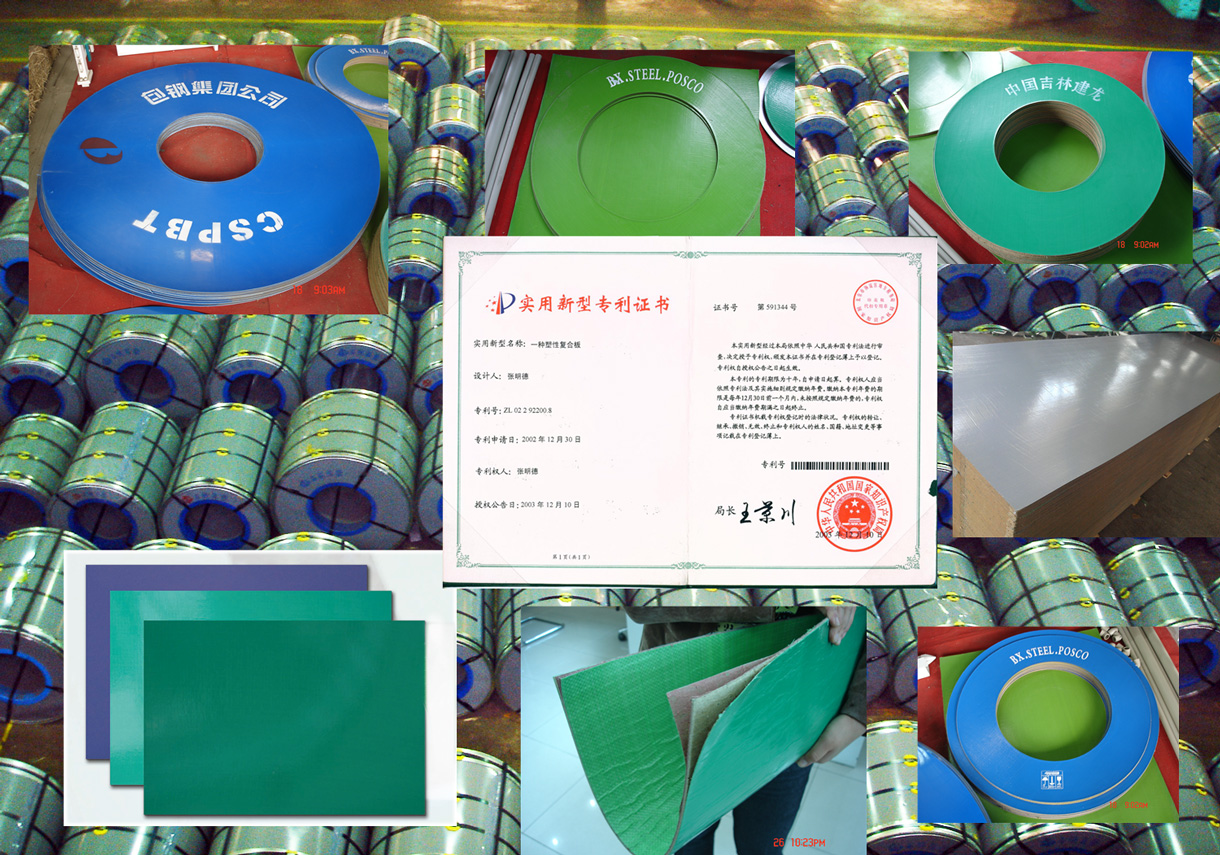 沈阳丰禾包装有限公司将亮相CIPPME上海国际包装展