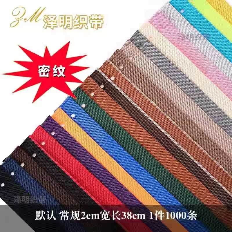 温州泽明纺织有限公司将亮相CIPPME上海国际包装展
