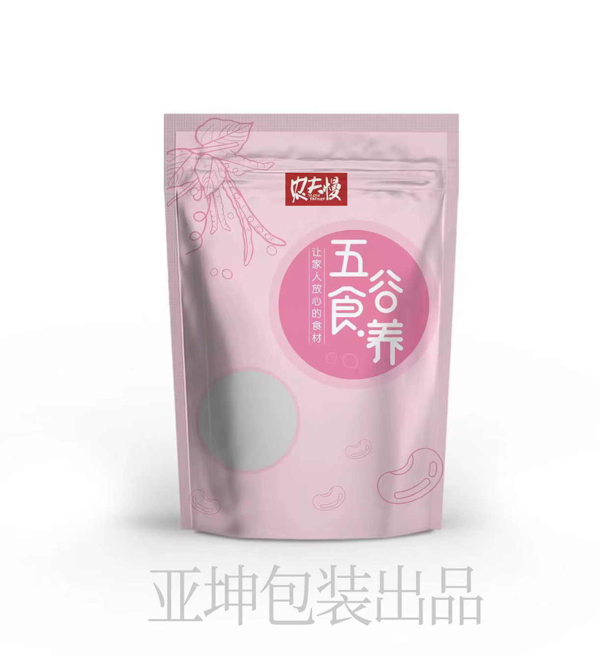 商丘亚坤包装有限公司将亮相CIPPME上海包装展