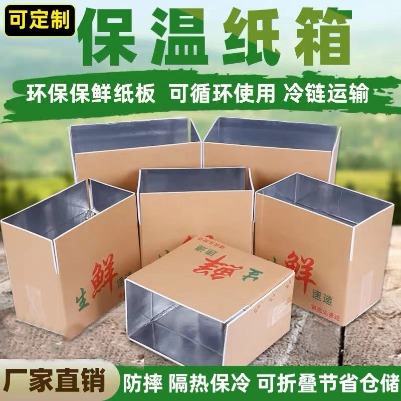 青州市弘德包装材料有限公司将亮相CIPPME上海国际包装展