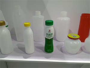 塑料瓶-上海国际包装展览会-中国包装容器展