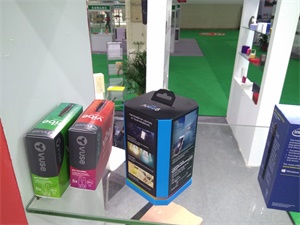 创意包装盒-上海国际包装展览会-中国包装容器展