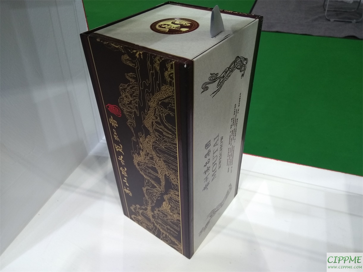 名酒包装盒-中国国际包装展览会展品
