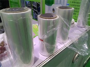 POF热收缩膜-上海国际包装展览会-中国包装容器展
