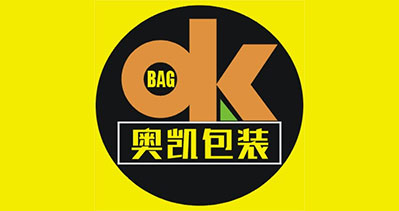 温州奥凯工艺品厂-中国上海国际包装展览会