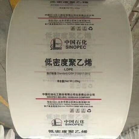 江西正宏复合材料有限公司-中国国际包装展-中国包装容器展