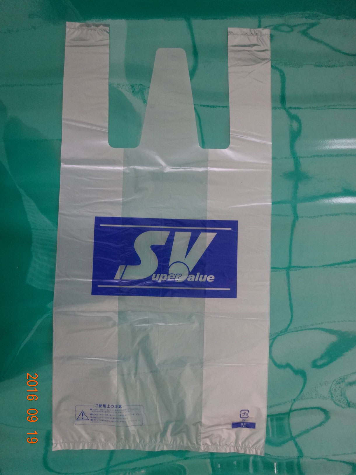 江苏多多塑胶工业有限公司-中国国际包装展-中国包装容器展