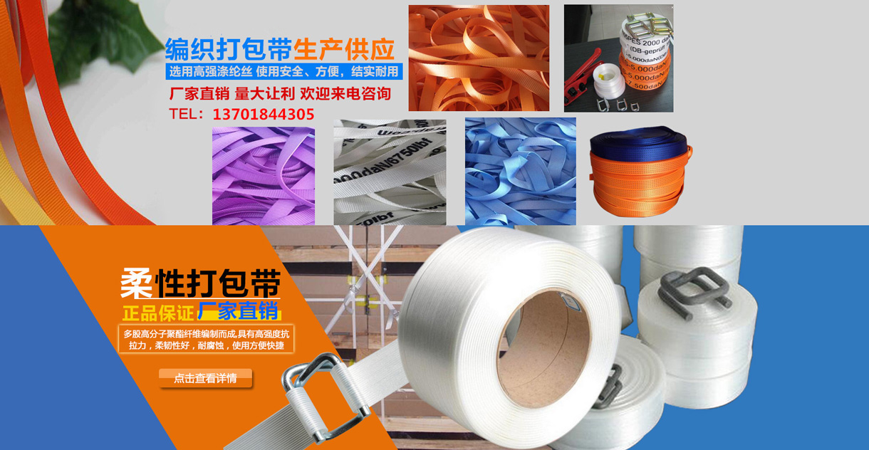 上海应杉包装科技有限公司-中国国际包装展-中国包装容器展