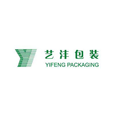 中国上海国际包装展览会优质供应商：广州市艺沣纸品有限公司