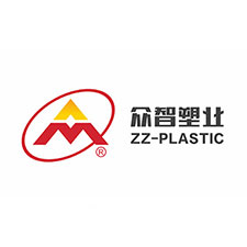 中国上海国际包装展览会优质供应商：台州众智塑业有限公司