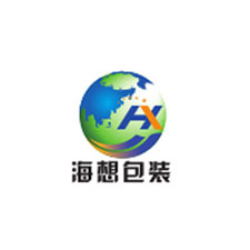 中国上海国际包装展览会优质供应商：义乌海想包装有限公司