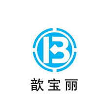 中国上海国际包装展览会优质供应商：河北歆宝丽包装材料有限公司