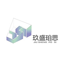 中国上海国际包装展览会优质供应商：宁波玖盛珀思环保新材料科技有限公司