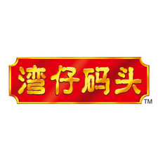 上海国际包装展览会采购商湾仔码头