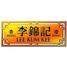 上海国际包装展览会采购商李锦记