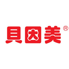 上海国际包装展览会采购商贝因美