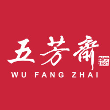 上海国际包装展览会采购商五芳斋