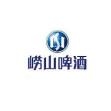 上海国际包装展览会采购商崂山啤酒