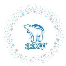 上海国际包装展览会采购商北冰洋