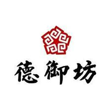 上海国际包装展览会采购商德御坊