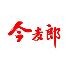 上海国际包装展览会采购商今麦郎