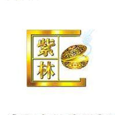 上海国际包装展览会采购商紫林