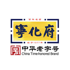 上海国际包装展览会采购商宁化府