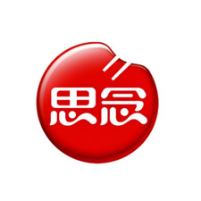 上海国际包装展览会采购商思念