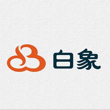 上海国际包装展览会采购商白象