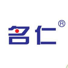 上海国际包装展览会采购商名仁