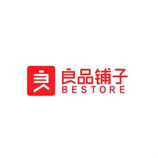 上海国际包装展览会采购商良品铺子