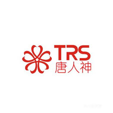 上海国际包装展览会采购商唐人神