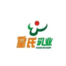 上海国际包装展览会采购商皇氏乳业