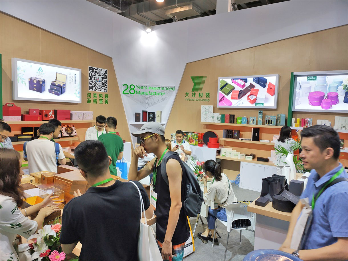 CIPPME 2020上海國際包裝制品與材料展覽會圓滿落幕