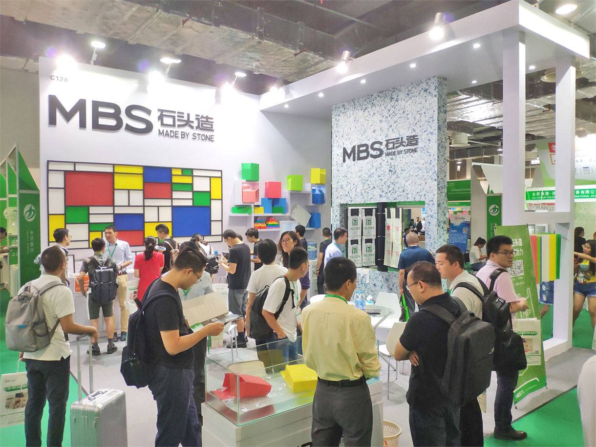 CIPPME 2020上海國際包裝制品與材料展覽會圓滿落幕