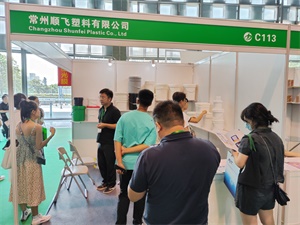 上海包装展览会