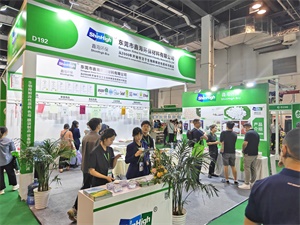 上海国际包装展