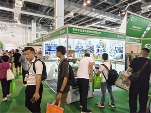 上海包装展览会